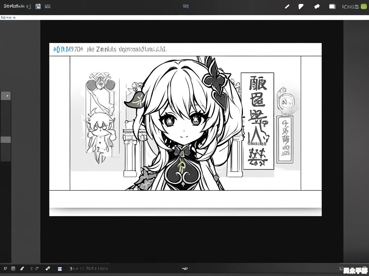 《原神》3.0版本前瞻：新角色、新地图与剧情解析