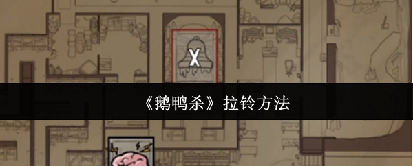 探索未知世界：《幻境之旅》游戏深度评测与玩法指南