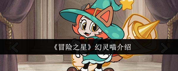 热门游戏《原神》深度评测：玩法、角色与开放世界解析