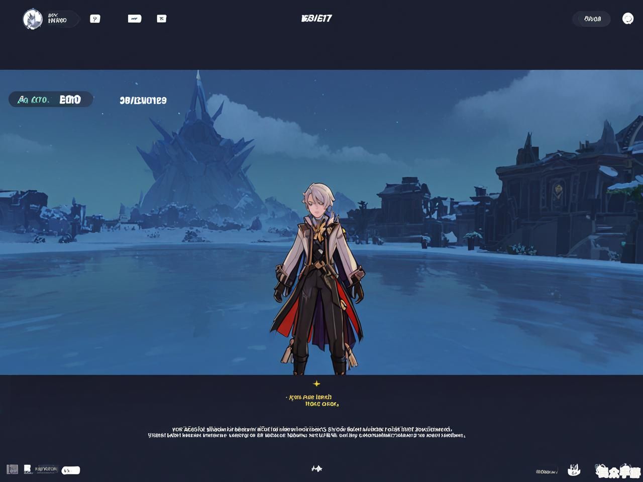 热门游戏《原神》深度评测：玩法、角色与开放世界解析