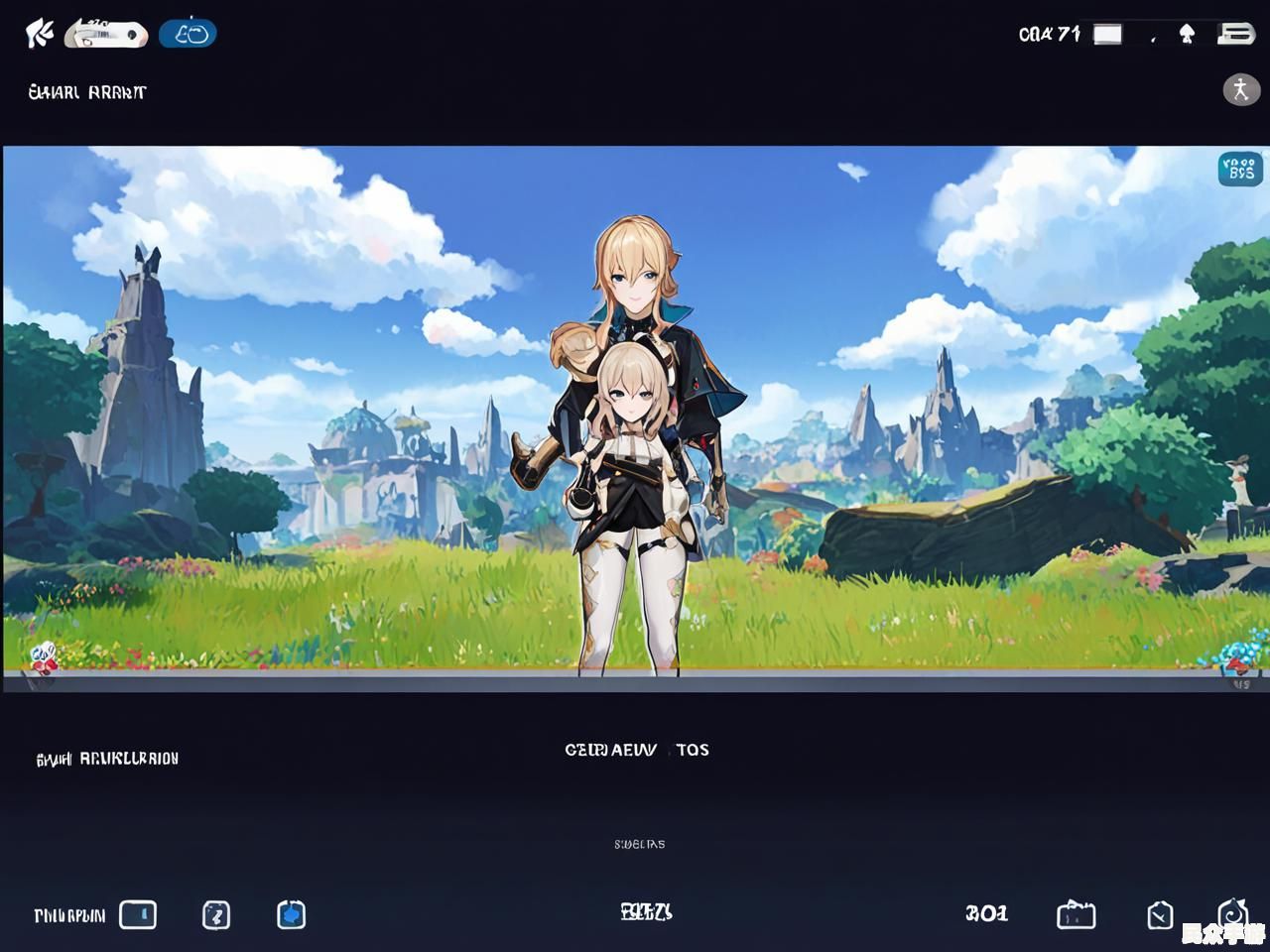 热门游戏《原神》深度评测：开放世界与角色扮演的完美结合