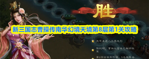 2024年最值得期待的游戏：全新玩法与沉浸体验解析