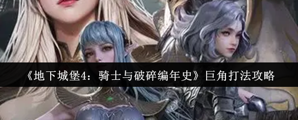 2024年最值得期待的游戏盘点：玩法、剧情与画面全解析