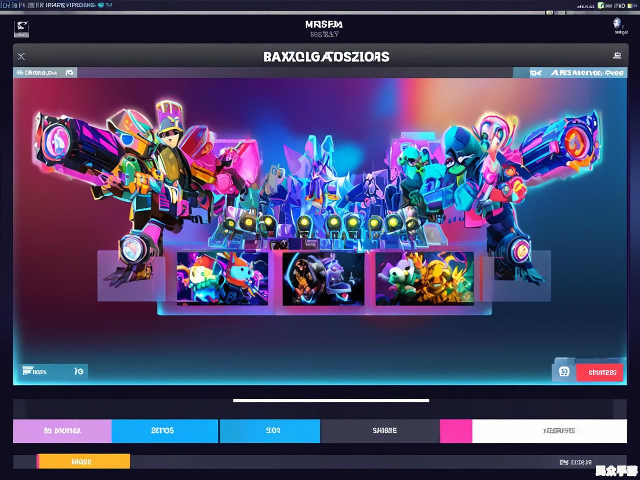 2024年最值得期待的游戏盘点:玩法、剧情与画面全解析 2024年最值得期待的游戏盘点:玩法、剧情与画面全解析