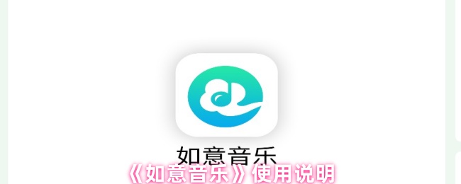 经典游戏《俄罗斯方块》的玩法与历史