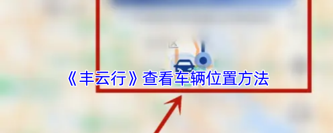 王者荣耀：全面解析这款国民MOBA手游的玩法与魅力