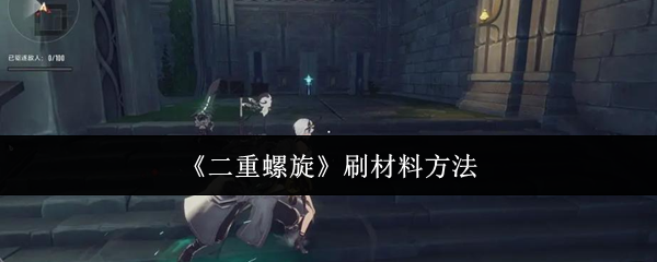 《原神》3.0版本前瞻：新角色、地图与剧情全解析