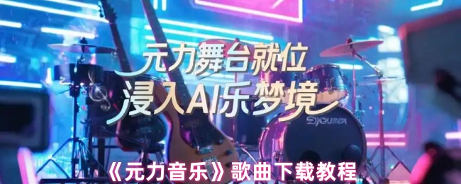 2023年最受欢迎的游戏排行榜：全球玩家必玩的经典之作