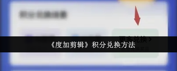 《原神》3.0版本前瞻：新角色、新地图与玩法全面解析