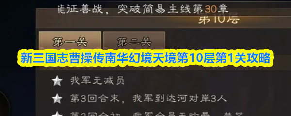 2023年最受欢迎的游戏推荐及详细评测