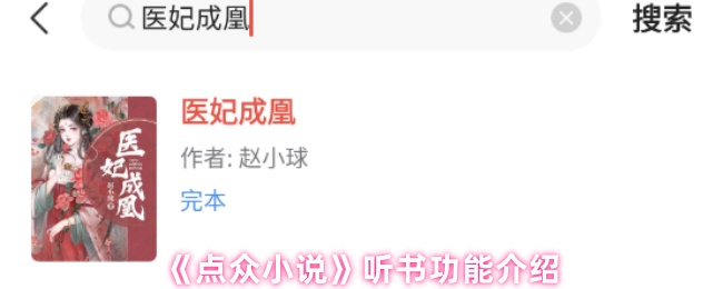 2023年最值得玩的10款热门游戏推荐