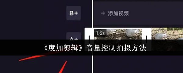 游戏标题解析：如何打造引人入胜的游戏名称