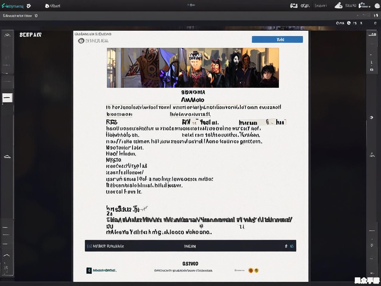 游戏标题解析：如何打造引人入胜的游戏名称