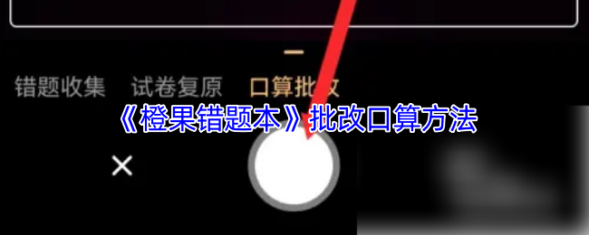 游戏标题解析：从历史背景到未来发展