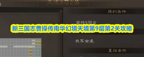 热门游戏《原神》深度评测：玩法、角色与开放世界体验