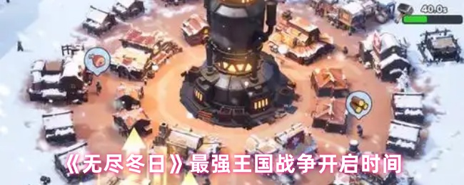 2024年最值得期待的游戏推荐：热门大作全解析