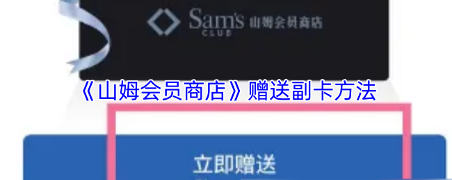 热门游戏《原神》深度评测：玩法、角色与开放世界探索