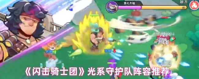 探索游戏世界的无限可能：热门游戏推荐与深度解析