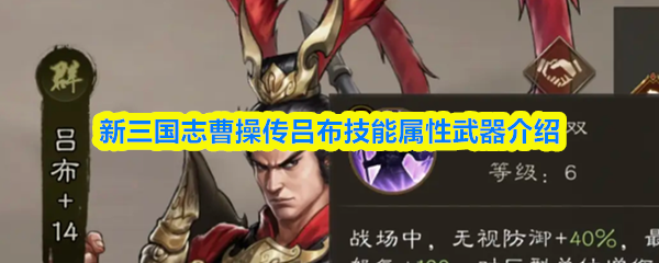 探索XXX游戏：玩法特色、攻略技巧与深度评测
