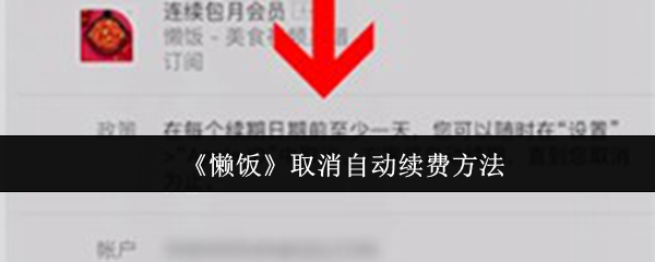 2024年最受欢迎的游戏推荐：热门游戏盘点与玩家评价