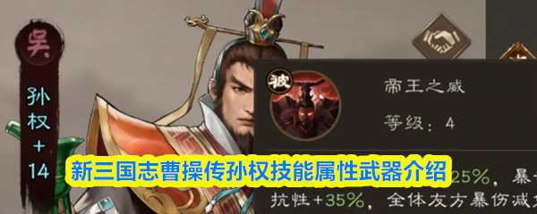 《原神》3.0版本前瞻：新地图须弥上线，草元素角色登场