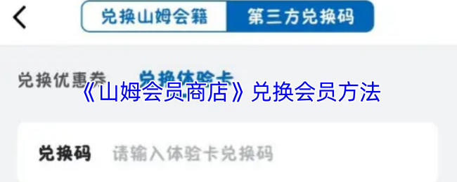 【2023最新】热门游戏推荐：沉浸式体验与玩法解析