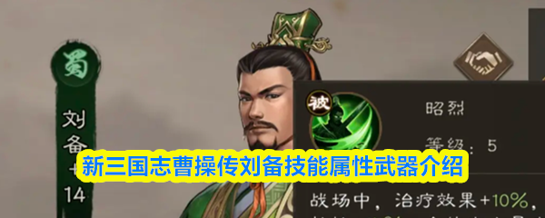 详解游戏标题：设计原则与吸引力分析