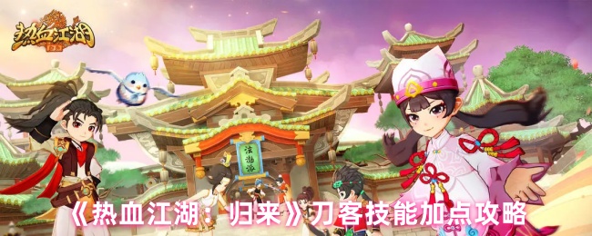 []：详细解析与游玩指南
