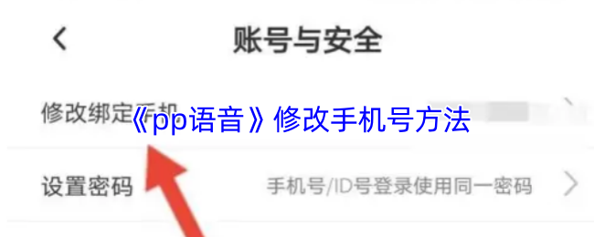 「原神」3.6版本前瞻：新角色、地图与活动全面解析