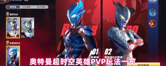 2023年最受欢迎的5款开放世界游戏推荐与评测