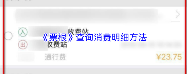 《空洞骑士》深度评测：探索神秘地下世界的冒险之旅