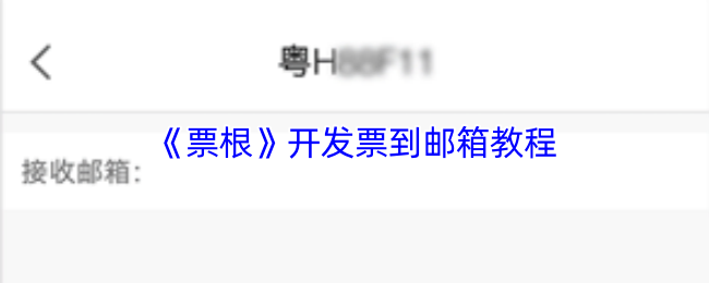 2023年最受欢迎的游戏推荐：玩法、评测与下载指南