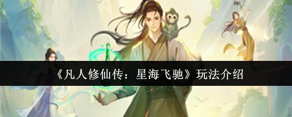 2023年最佳游戏推荐：热门游戏排行榜与玩家评价