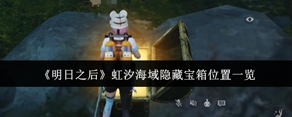 2023年最佳游戏推荐：经典与新作的全方位评测