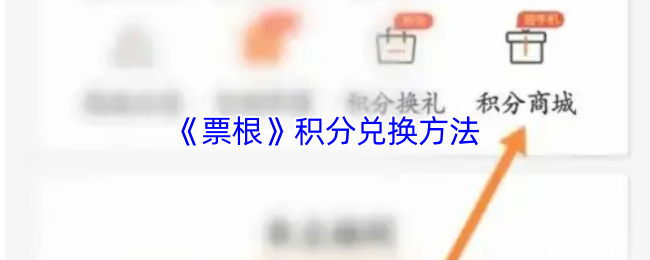 深入解析《原神》：开放世界冒险游戏的魅力与玩法