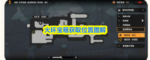 《原神》新手入门指南：从零开始探索提瓦特大陆
