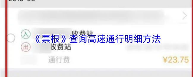 2023年最值得玩的5款开放世界游戏推荐及详细评测