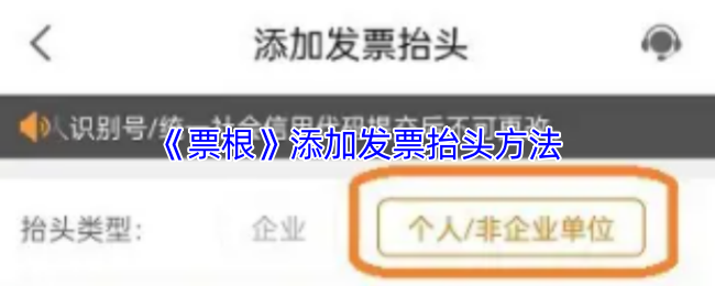 深入解析[]：游戏特色、玩法与攻略