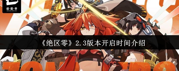 游戏魅力解析：探索虚拟世界的无限可能