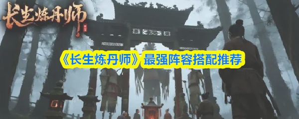 深入解析《原神》：开放世界冒险游戏的魅力与玩法