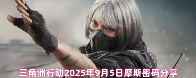 2023年最受欢迎的手机游戏推荐与评测