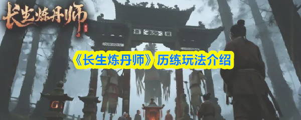 2023年最受欢迎的游戏推荐：精选高质量游戏合集