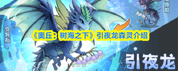 探索未知世界：《神秘岛冒险》游戏全解析与玩法指南