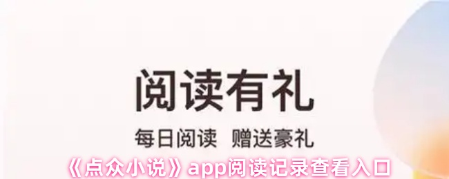 深入解析热门游戏《未知冒险》玩法与特色