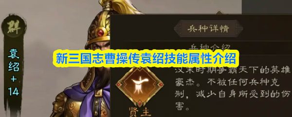2023年热门游戏推荐：最佳游戏体验与玩家评价