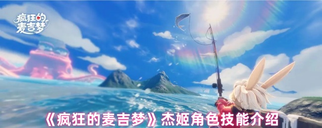 2023年最受欢迎的游戏推荐：沉浸式体验与创新玩法