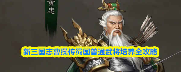 2023年最受欢迎的游戏推荐：精选热门游戏盘点