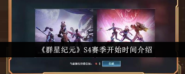 《原神》深度评测：开放世界冒险的极致体验
