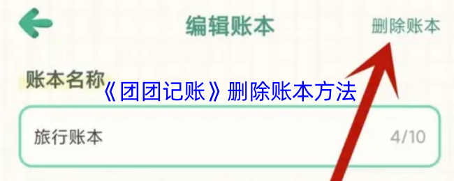 深入解析《XX游戏》：玩法特色、剧情背景与玩家评价全攻略
