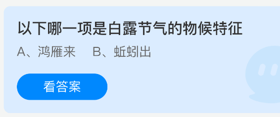 2023年最值得玩的游戏推荐：精选热门游戏榜单